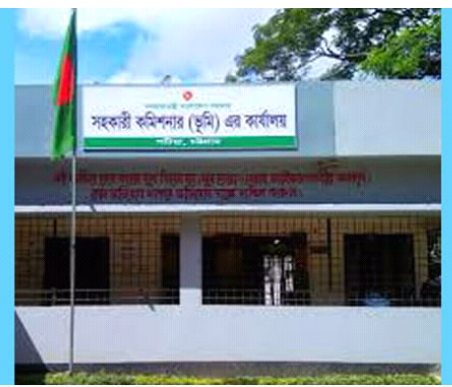পটিয়া ভূমি অফিসে চাকরী দেওয়ার নামে প্রতরানা