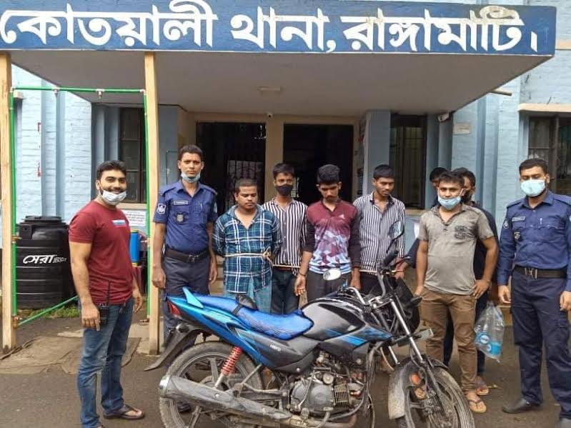 রাঙামাটিতে মোটর সাইকেলসহ ৪ চোর চক্রের সদস্য আটক