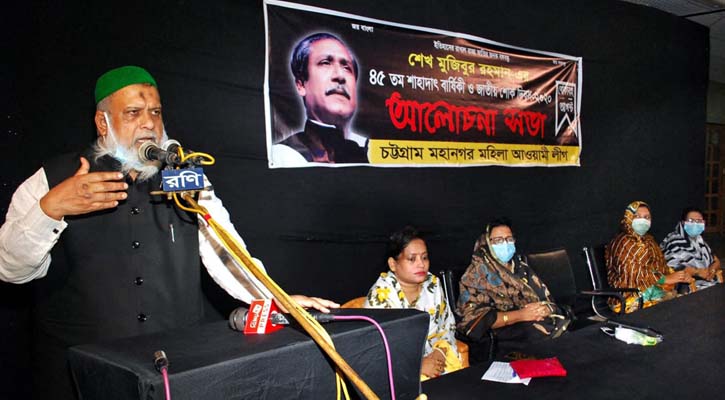 জিয়াউর রহমান প্রকৃত মুক্তিযোদ্ধা নন: সুজন