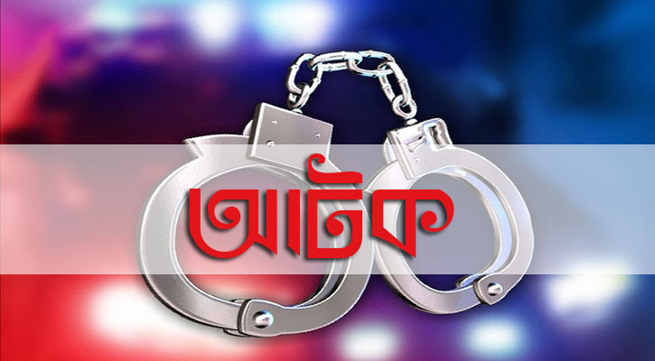 বিএনপি নেতার বাসায় অসামাজিক কার্যকলাপ, আটক ৬