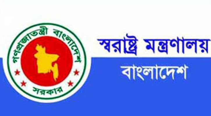 চট্টগ্রাম পুলিশের শীর্ষ পদে রদবদল
