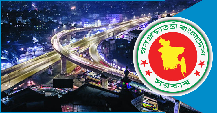 রাতে চলাচলের নিষেধাজ্ঞা থাকছে না