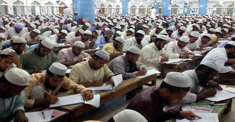 পরীক্ষা নিতে পারবে কওমি মাদরাসা