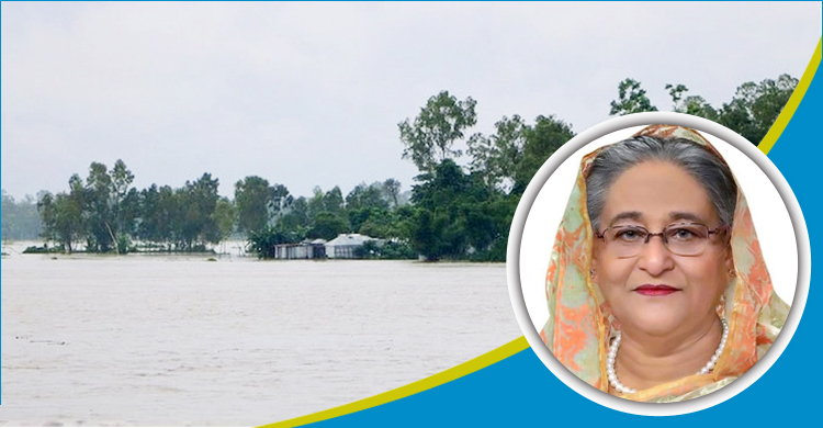 ভাদ্র মাসের বন্যা নিয়ে সতর্ক থাকতে বললেন প্রধানমন্ত্রী