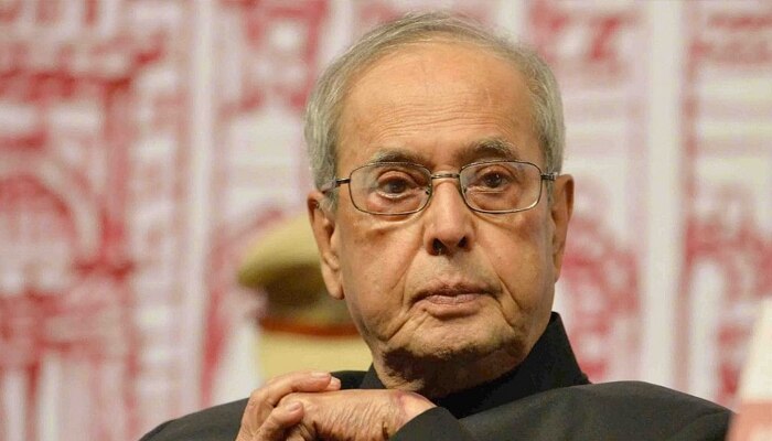 প্রণব মুখার্জি আর নেই