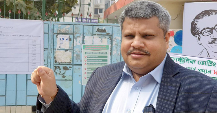 অর্থ আত্মসাৎ মামলায় সাহেদ ৭ দিনের রিমান্ডে