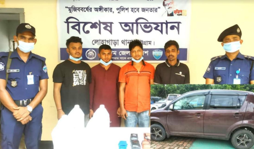 লোহাগাড়ায় ১৫হাজার পিচ ইয়াবা,২০লিটার চোলাইমদ উদ্ধার, আটক ৪