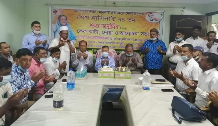 চকরিয়া পৌরসভার উদ্যোগে প্রধানমন্ত্রী শেখ হাসিনার ৭৪ তম জন্মদিন পালিত       