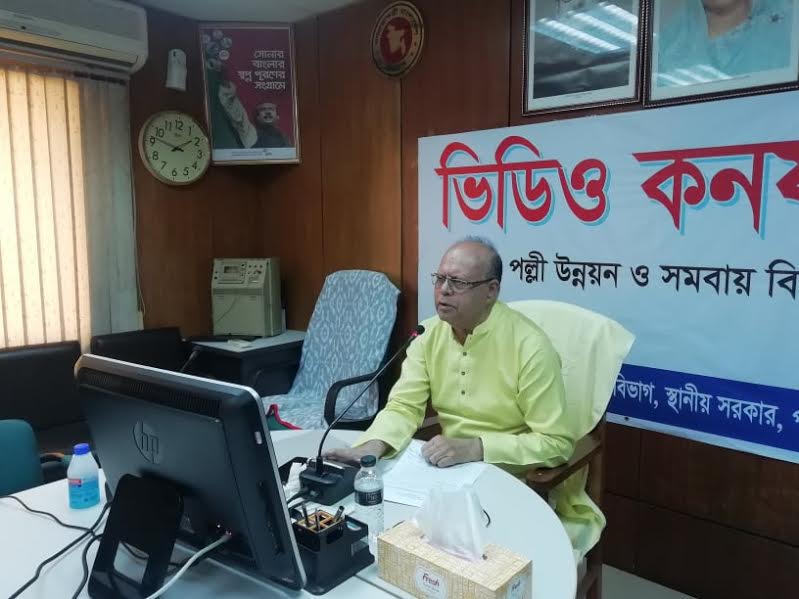 গ্রামীণ উন্নয়নে বাংলাদেশ পল্লী উন্নয়ন একাডেমি (বার্ড ) নিরলসভাবে কাজ করছে- প্রতিমন্ত্রী স্বপন ভট্টাচার্য্য এম.পি 