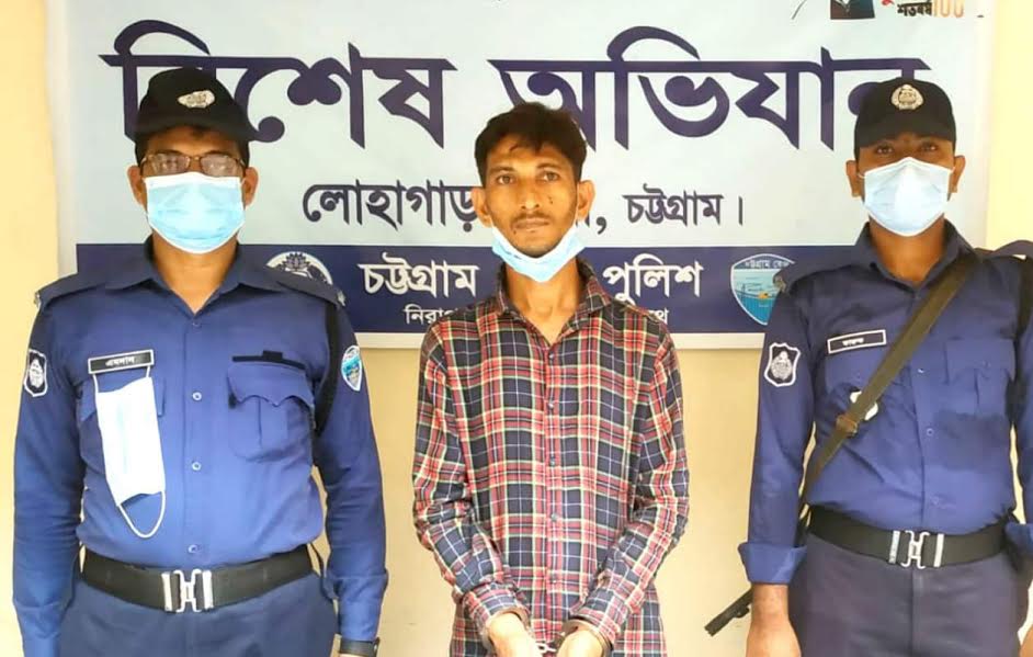 চরম্বায় ৩হাজার পিচ ইয়াবাসহ মাদক কারবারি আটক