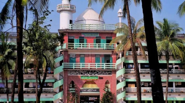 শর্ত ভঙ্গ করায় হাটহাজারী মাদ্রাসা বন্ধ ঘোষণা
