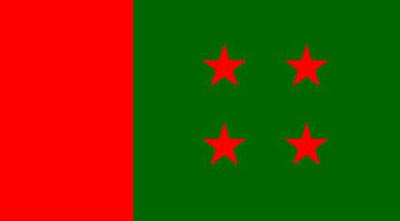 উত্তর চট্টগ্রামের চার ইউপি নির্বাচনে আ. লীগের মনোনয়ন পেলেন যারা