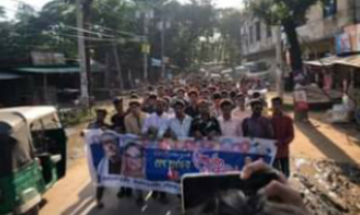 চন্দনাইশে ছাত্রলীগের উদ্যোগে প্রধানমন্ত্রীর জন্মদিনে আনন্দ মিছিল 