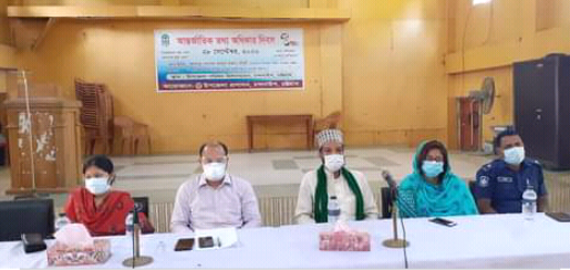 চন্দনাইশে আন্তর্জাতিক তথ্য অধিকার দিবস পালিত