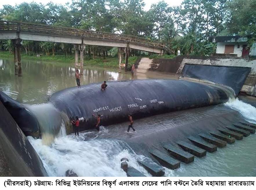 মহামায়া সেচ প্রকল্প বদলে গেছে কৃষকের ভাগ্য