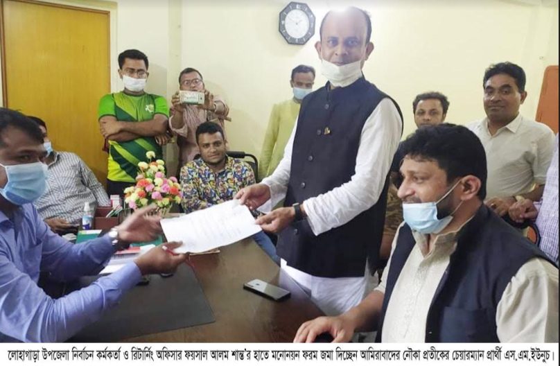 লোহাগাড়া সদর ইউপি নির্বাচনঃ “লাঙ্গল নিয়ে মাঠে আছি, থাকবো’’ চেয়ারম্যান প্রার্থী আনোয়ার 