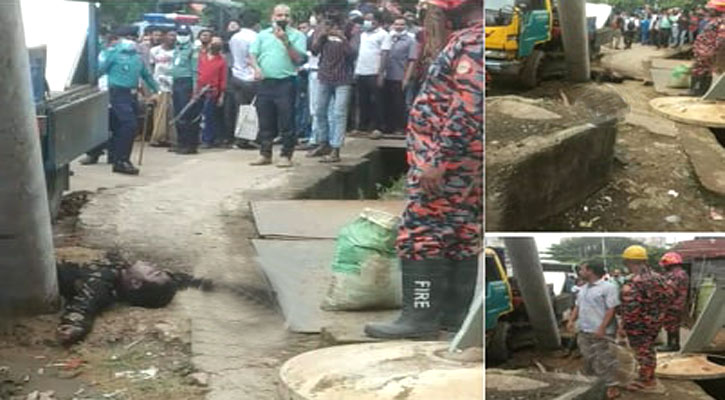 বিদ্যুতায়িত হয়ে ক্রেন অপারেটরের মর্মান্তিক মৃত্যু