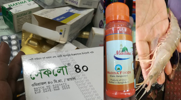 পণ্যের ওজন, মানে ঠকছেন ভোক্তারা