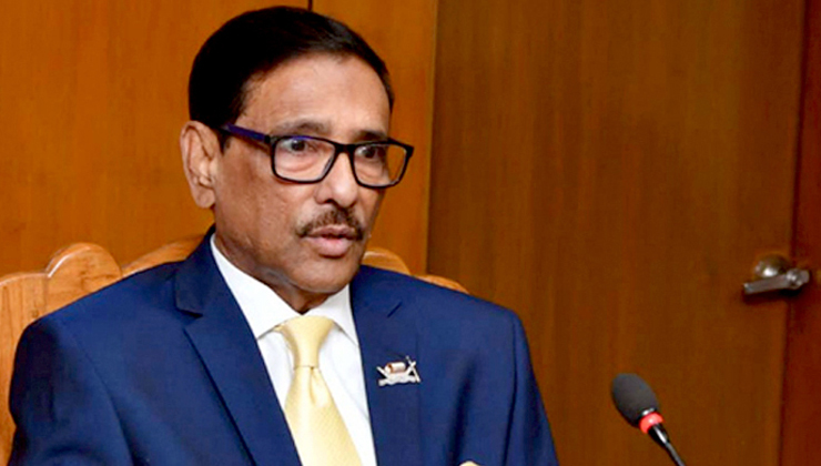 বিএনপি নিজেদের অপরাজনীতির জন্যই জনবিচ্ছিন্ন হচ্ছে: কাদের