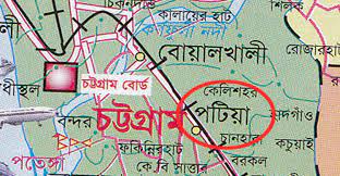 পটিয়ায় ভ্রাম্যমান আদালতের অভিযান