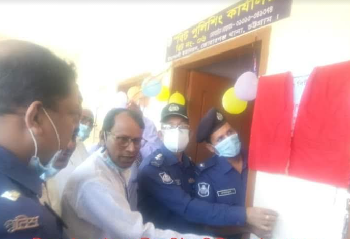 মীরসরাইয়ের ইছাখালীতে বিট পুলিশিং কার্যালয় স্থাপন
