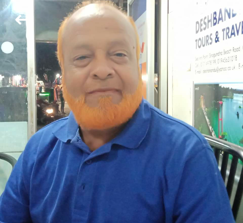সাবেক চেয়ারম্যান ও বিশিষ্ট ব‍্যবসায়ী নুরুল আবছার করোনায় আক্রান্ত 