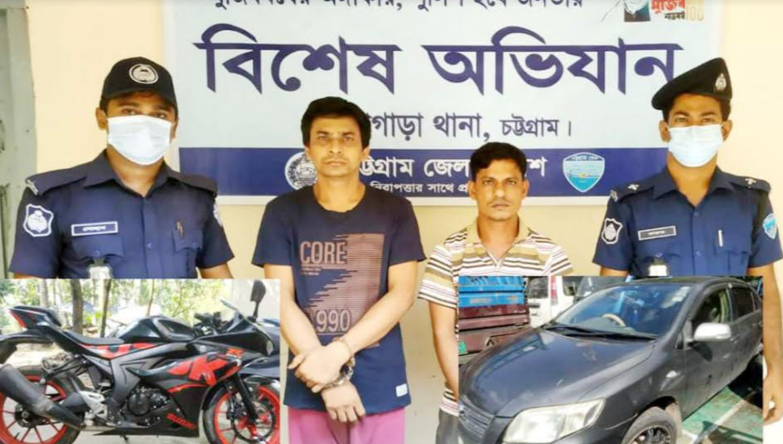 ৮হাজার পিচ ইয়াবাসহ লোহাগাড়ায় ২মাদক কারবারী আটক