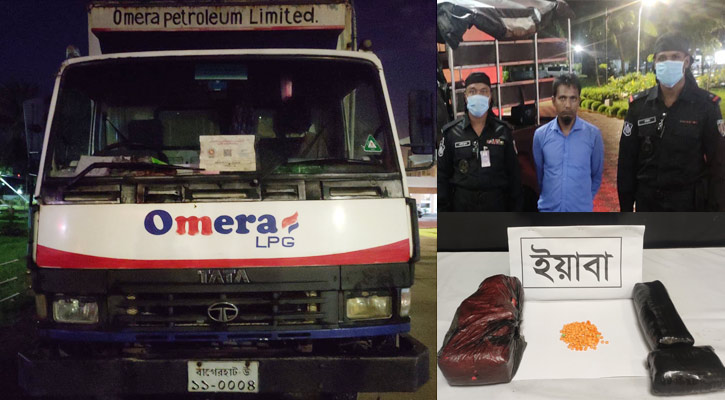 লোহাগাড়ায় র‌্যাবের হাতে ১৭ হাজার ইয়াবাসহ আটক ১