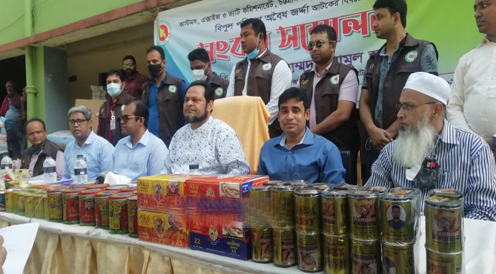 চট্টগ্রামে অবৈধ জর্দা কারখানায় অভিযান, কোটি টাকার শুল্ক ফাঁকি 