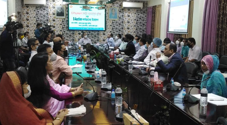 ই-অকশনের আওতায় আসল চট্টগ্রাম কাস্টম হাউজ