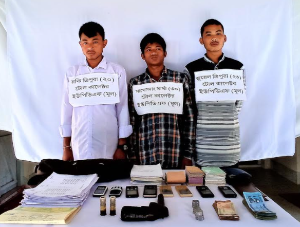 খাগড়াছড়ি রামগড়ে তিন ইউপিডিএফ সদস্যকে গ্রেফতারের নিন্দা ও প্রতিবাদ