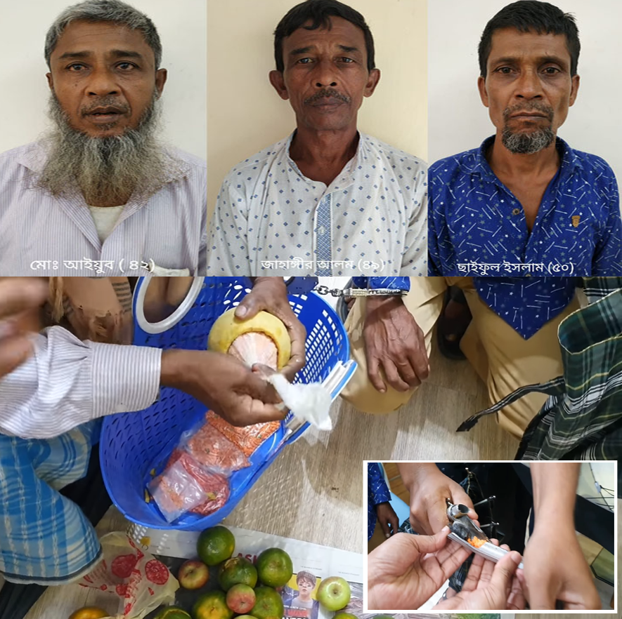 ইয়াবা পাচারে অভিনব কৌশল, হতবাক পুলিশ