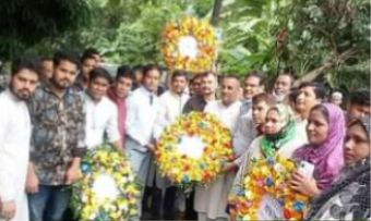 চন্দনাইশে  সুদর্শন বড়ুয়ার পৌর যুবলীগের উদ্যোগে স্মরণ সভা অনুষ্ঠিত