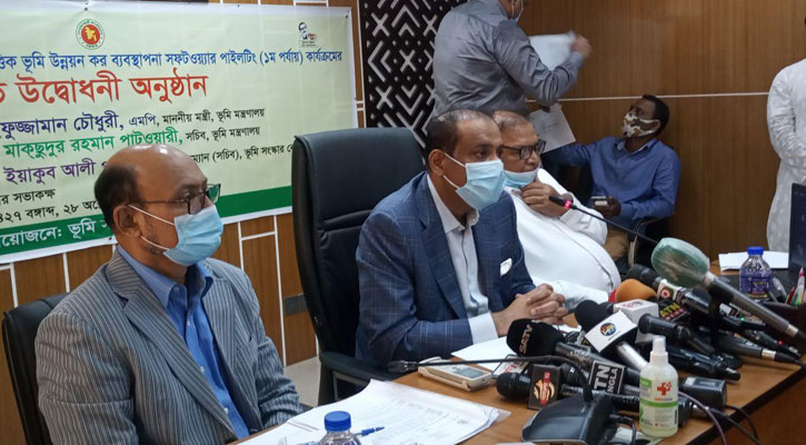 জুলাই থেকে ভূমি উন্নয়ন কর অনলাইনে