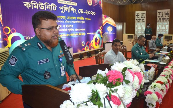 যথাযোগ্য মর্যাদায় কমিউনিটি পুলিশিং ডে-২০২০ উদযাপন