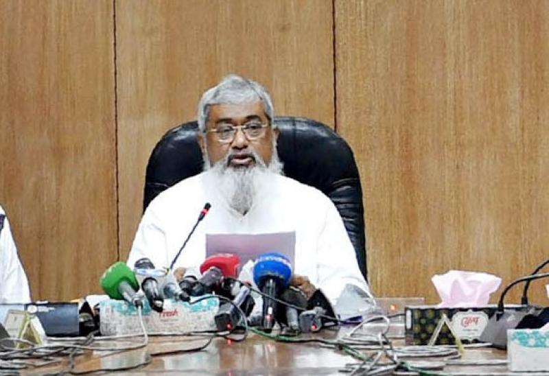 ‘নো মাস্ক নো সার্ভিস’