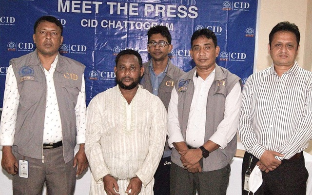 চট্টগ্রামে বিকাশ এজেন্ট খুনের কারণ পাওনা নিয়ে বিরোধ: পুলিশ