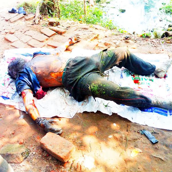 হাটহাজারীতে পরিত্যক্ত পুকুর থেকে মরদেহ উদ্ধার