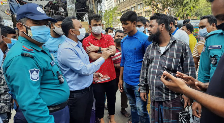 মুখে মাস্ক না পরায় নগরীতে ৮০ জনকে জরিমানা