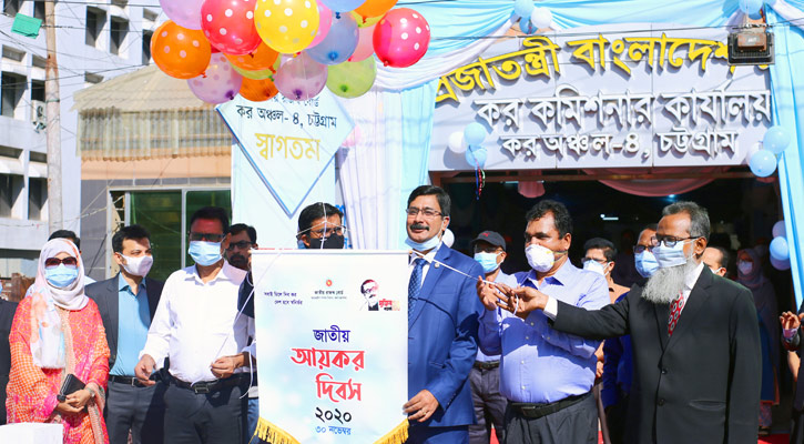 করদাতাদের আশাতীত সাড়া পেয়েছি: সৈয়দ মো. আবু দাউদ