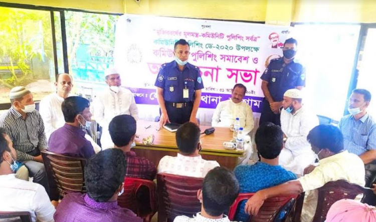 কমিউনিটি পুলিশিং জনগণের সঙ্গে পুলিশের সেতুবন্ধনঃ ওসি জাকের হোসাইন মাহমুদ