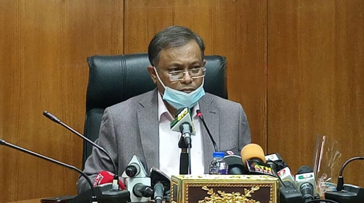 সঠিক তথ্য-উপাত্ত নেই এমন অনলাইনের বিষয়ে শিগগিরই ব্যবস্থা 