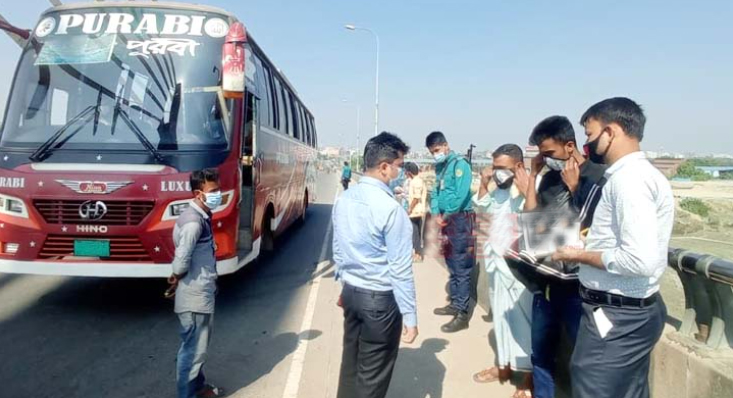 মাস্ক না পরে ঘরের বাইরে আসায় ৮০ জনের জরিমানা