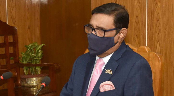 বঙ্গবন্ধুর ভাস্কর্য নির্মাণের কাজ চলবে : কাদের