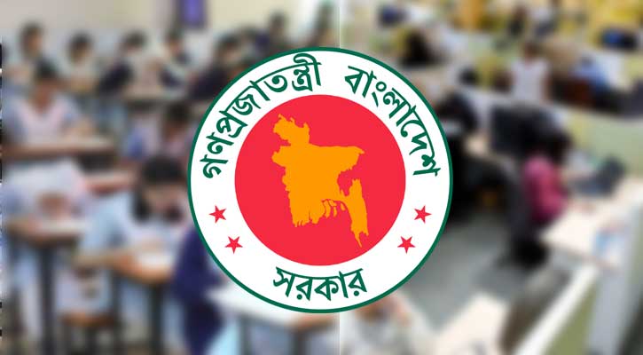 শিক্ষাপ্রতিষ্ঠানে ছুটি আরও বাড়ল আগামী ১৯ ডিসেম্বর পর্যন্ত 