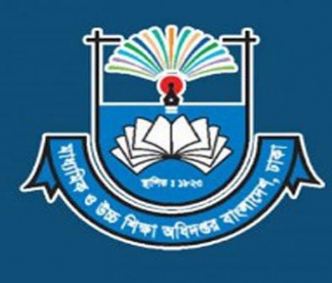 শিক্ষা প্রতিষ্ঠানে নেয়া যাবে শুধু টিউশন ফি