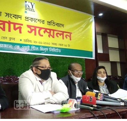 সেই মনিরের বিরুদ্ধে ৬শ’ কোটি টাকা  আত্মসাতের অভিযোগ কেওয়াই স্টিলের