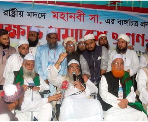 নাস্তিক-মুর্তাদদের কবর রচনার জন্য হেফাজতে ইসলামের অভ্যুদয়: বাবুনগরী 