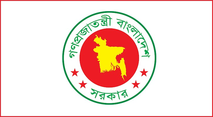 চট্টগ্রামসহ ১১ জেলায় নতুন ডিসি