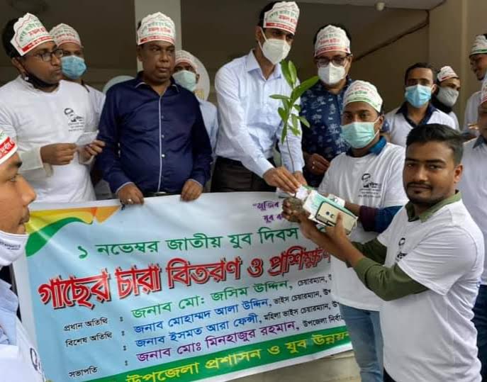 মীরসরাইয়ে জাতীয় যুব দিবস পালিত